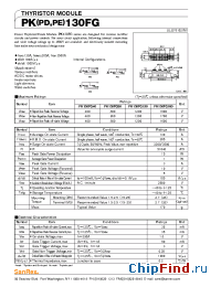 Datasheet PK130FG120 производства SanRex